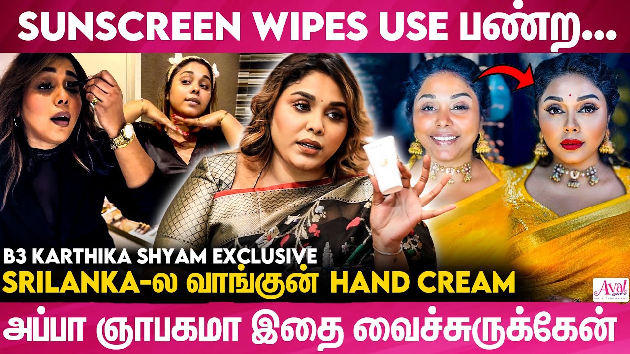 Singapore Tax Free Shop-ல MK Bag  வாங்குனேன் 😊 | B3 Karthika Shyam Exclusive | Inside the Bag 🤩