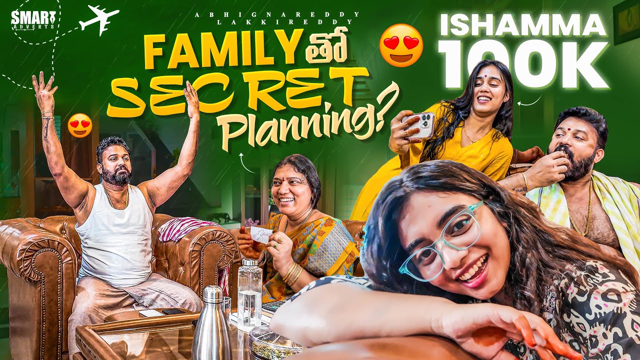Yayy🥳Ishamma 100k😍Secret family trip loading🎉||@AbhignareddyLakkireddy 