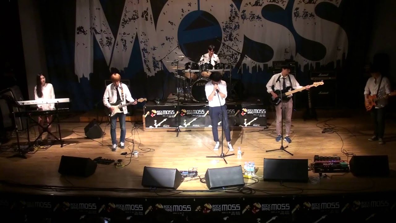 폭군 - 믿어선 안될말 (2014 ROCKBAND MOSS 1학기 정기공연, 아주대 모스)