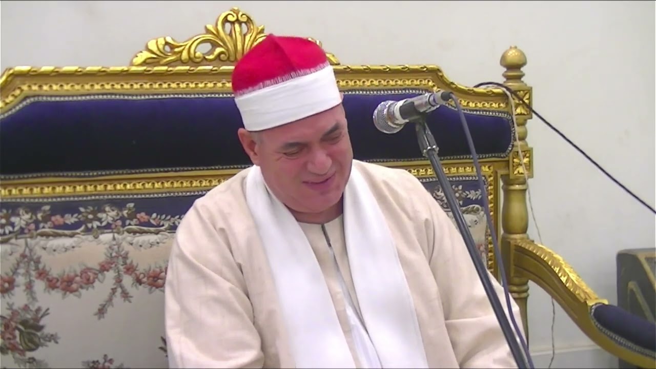 اول الـزمــر للشيخ محمود على حسن المرسـاه دكرنس 16 9 2025