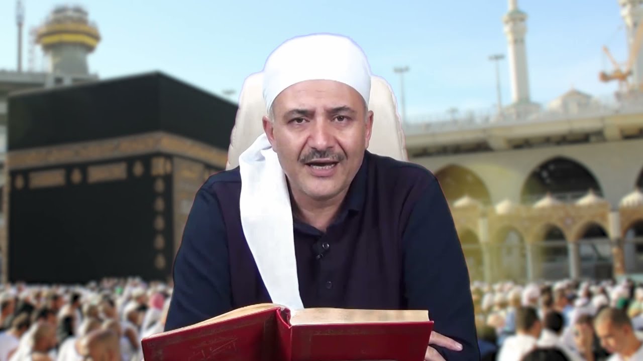 11.LEMA SÜNNET-İ SENİYE RİSALESİ 1. NÜKTE