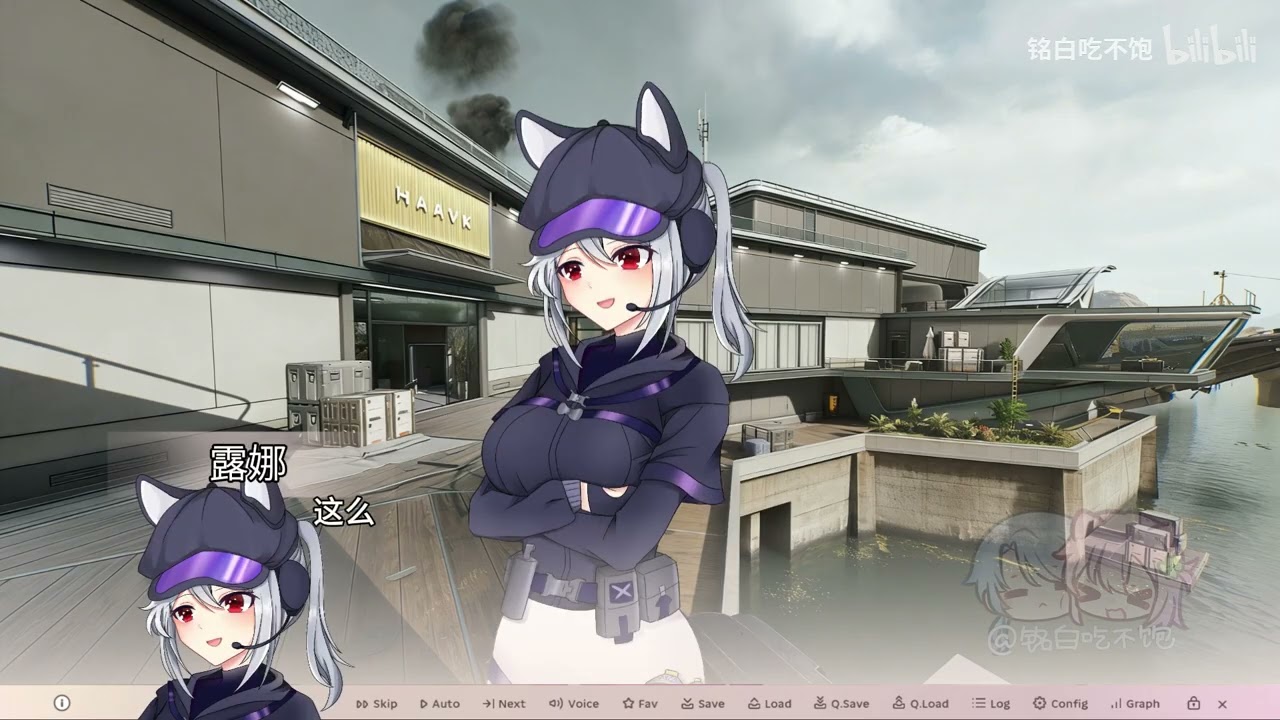 露娜，就算情人節也別動我動力脊椎！ #三角洲