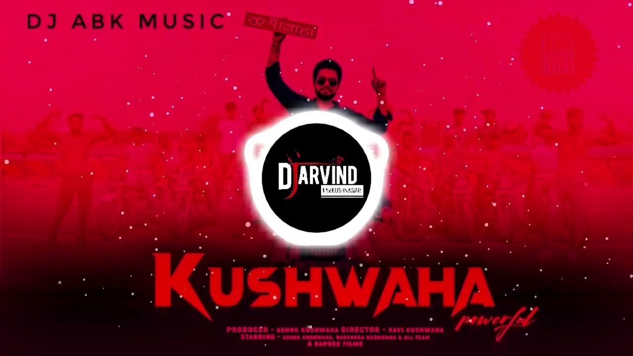 Kushwaha ji ka gana new कुशवाहा जी का गाना न्यू सॉन्ग शिवम 