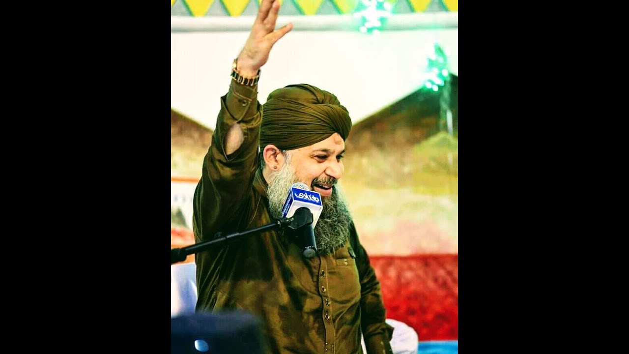 Owais Raza Qadri Orangi Town Karachi 5 July 2019