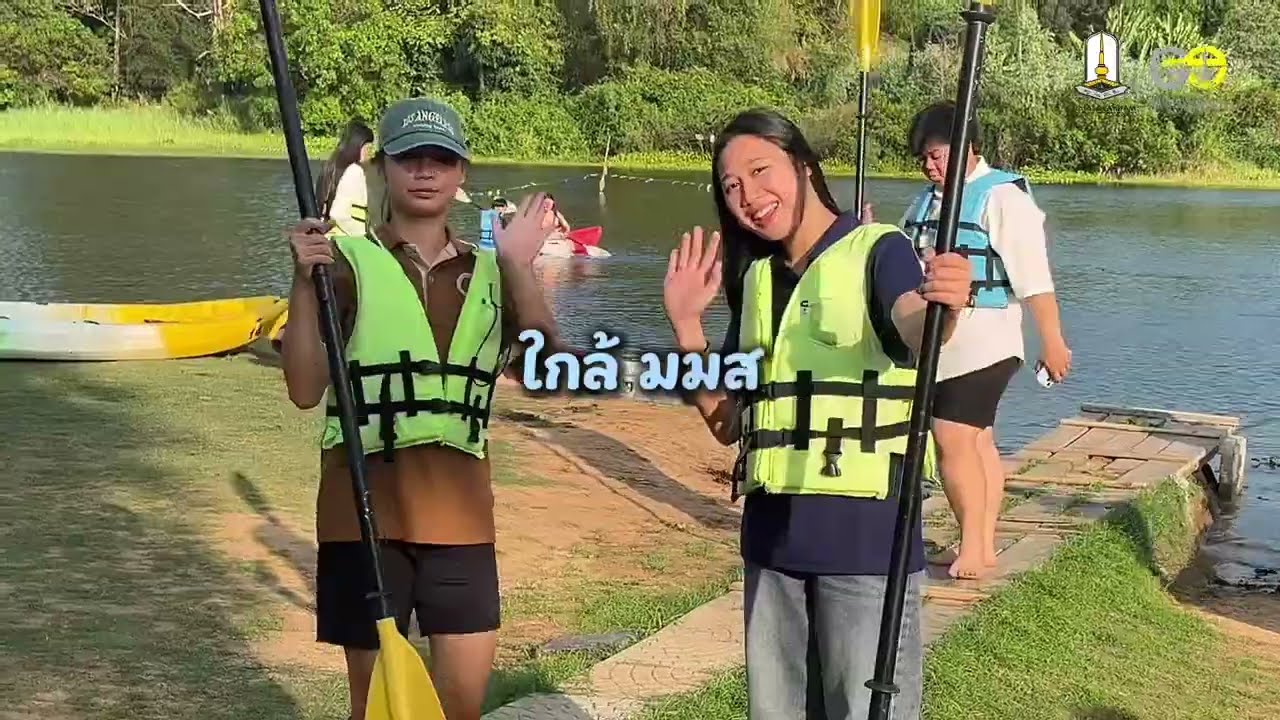 นำเสนอสถานที่ท่องเที่ยว รายวิชา 0041022 ทักษะและชีวิตดิจิทัลเพื่อการเปลี่ยนแปลง