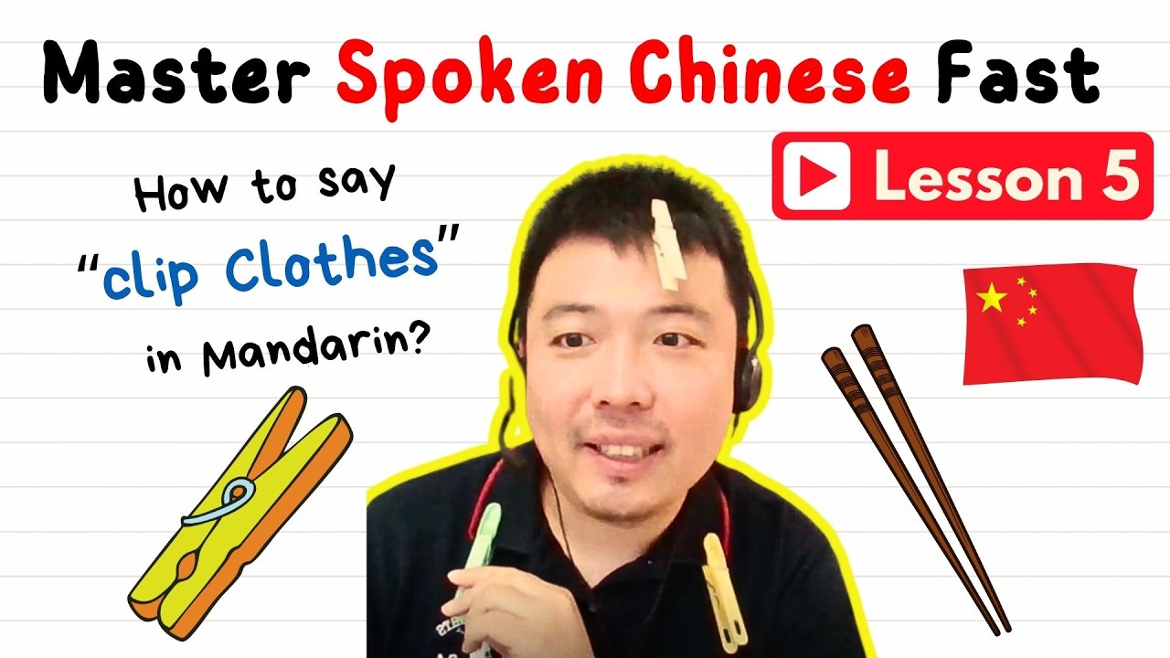 How I Mastered Chinese By Simply Watching Chinese Classroom Online