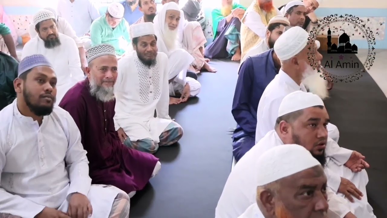 সালাতে রুকু ও সিজদা কি ভাবে করবেন ? শাইখ আল আমিন হাফি। Shayakh Al Amin.  জুম্মার খুতবা। 