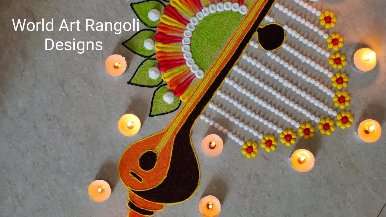 वसंत पंचमी रंगोली | BASANT PANCHAMI RANGOLI | Saraswati Puja Rangoli | सरस्वती माता रंगोली | Veena