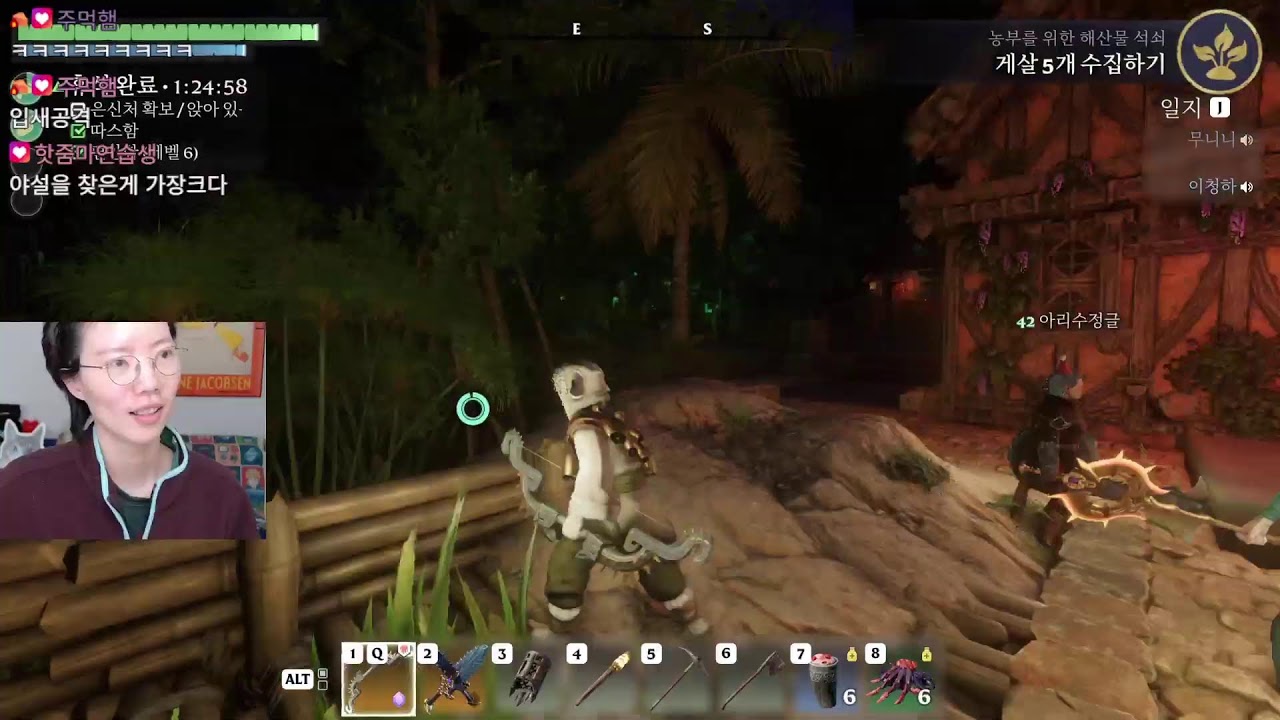 미역불닭볶 음탕면,인슈 물업뎃 11탄  251220