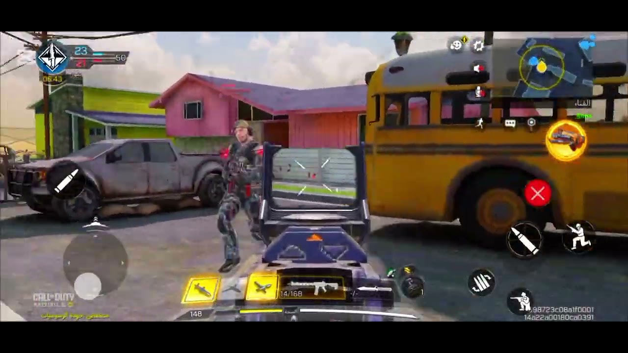 شاهد من سيفوز call of Duty 
