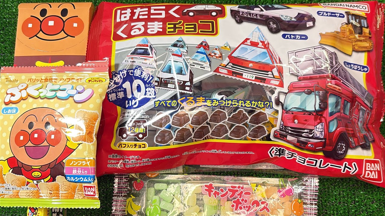 Japanese Candy ASMR 🍬 | Mixed Snack Unboxing & Crinkle Sounds | No Talking