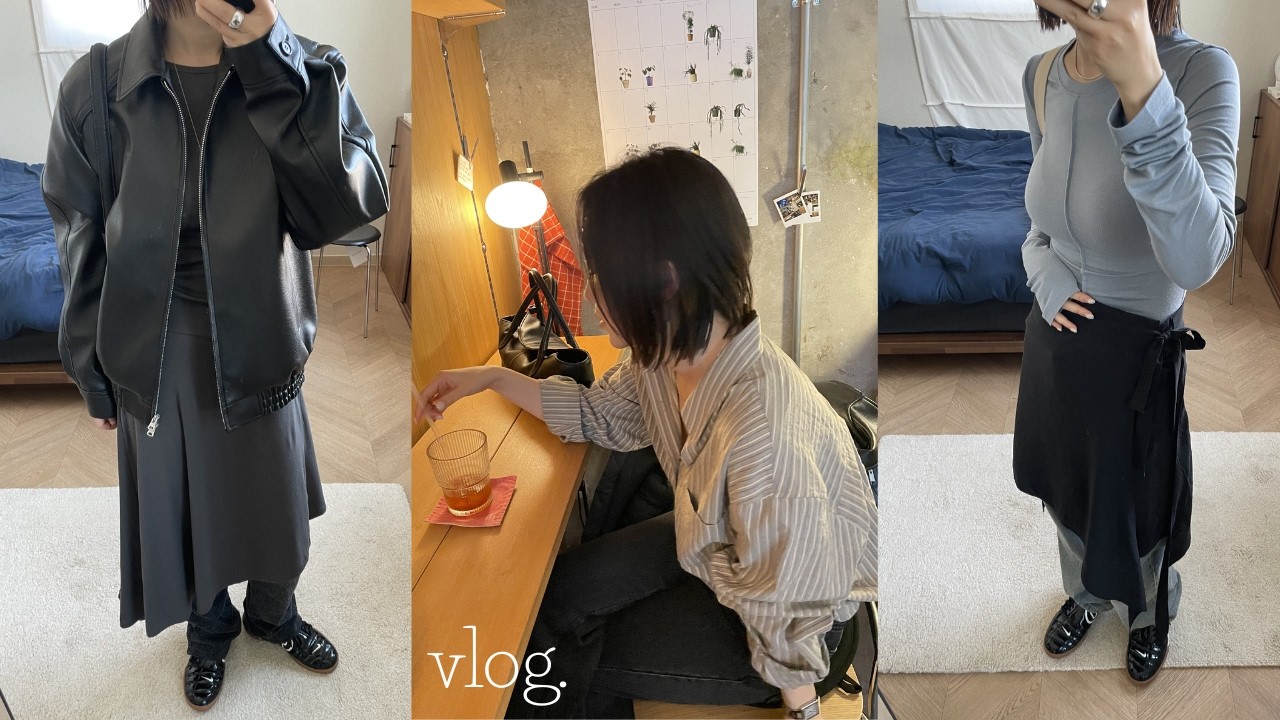 출근룩 / 봄 신상 추천 🌸 / 봄 아우터 맛집 / 가죽자켓 돌려입기 / 봄하울 / 패션하울 / 📌 구독자이벤트 #데일리룩 #쇼핑하울 #vlog