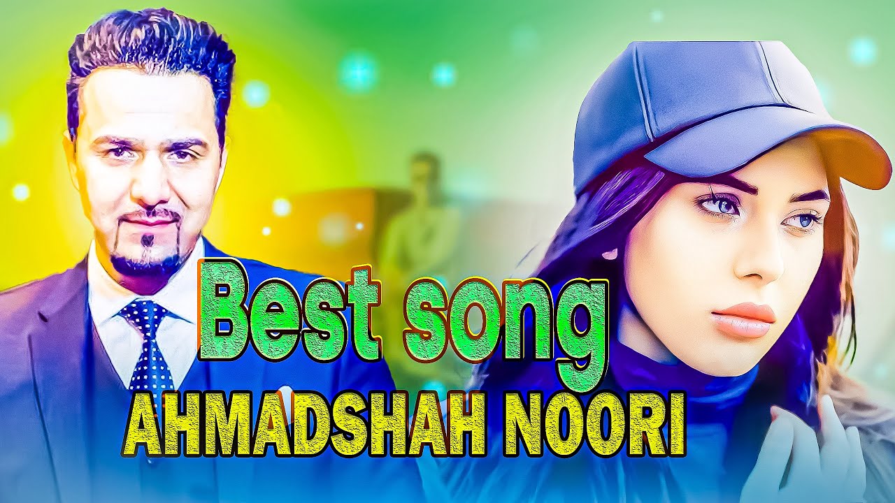 Ahmadshah Noori - Dard-e Dilam | Soulful Song of Heartache & Passion