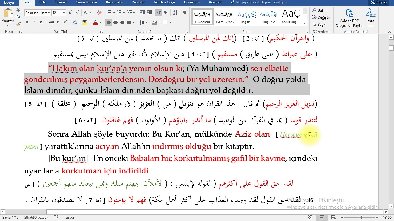 yasin 1. sayfa (et-Tefsiru'l-Kebir - Mukatil b. Süleyman)