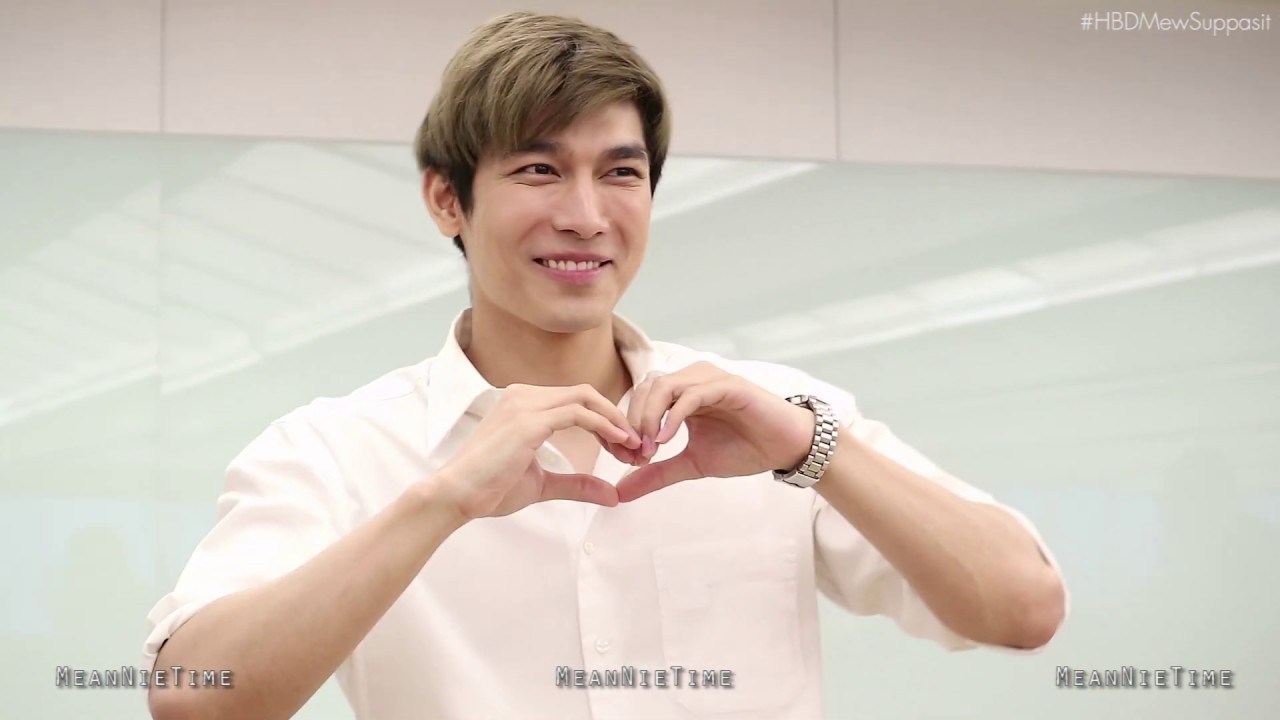 21FEB Happy Birth Day ... MEW Suppasit #YouAreOneInAMewlion