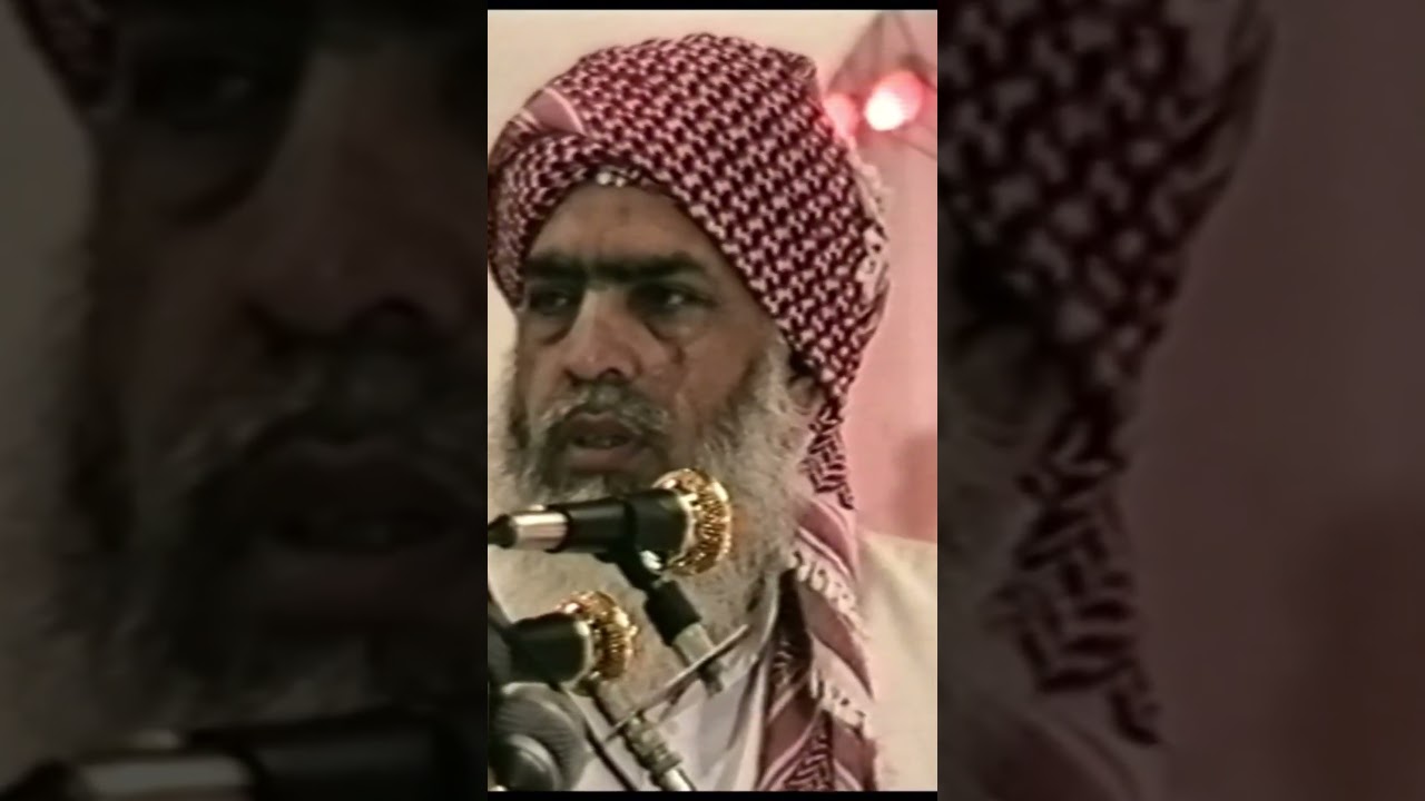 #centraljamaatahlesunnat
