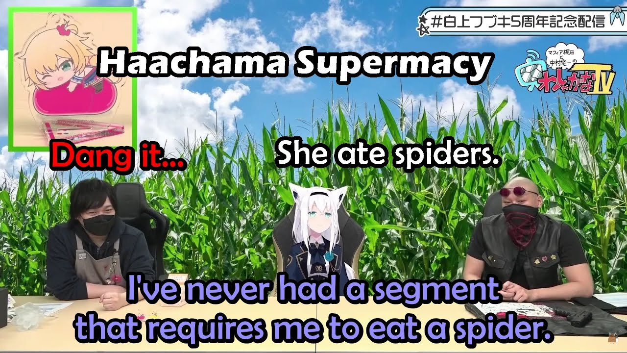 Nakamura Yuichi & Mafia Kajita Are Shocked and Feel Defeated by Haachama's Spider Eating Antics