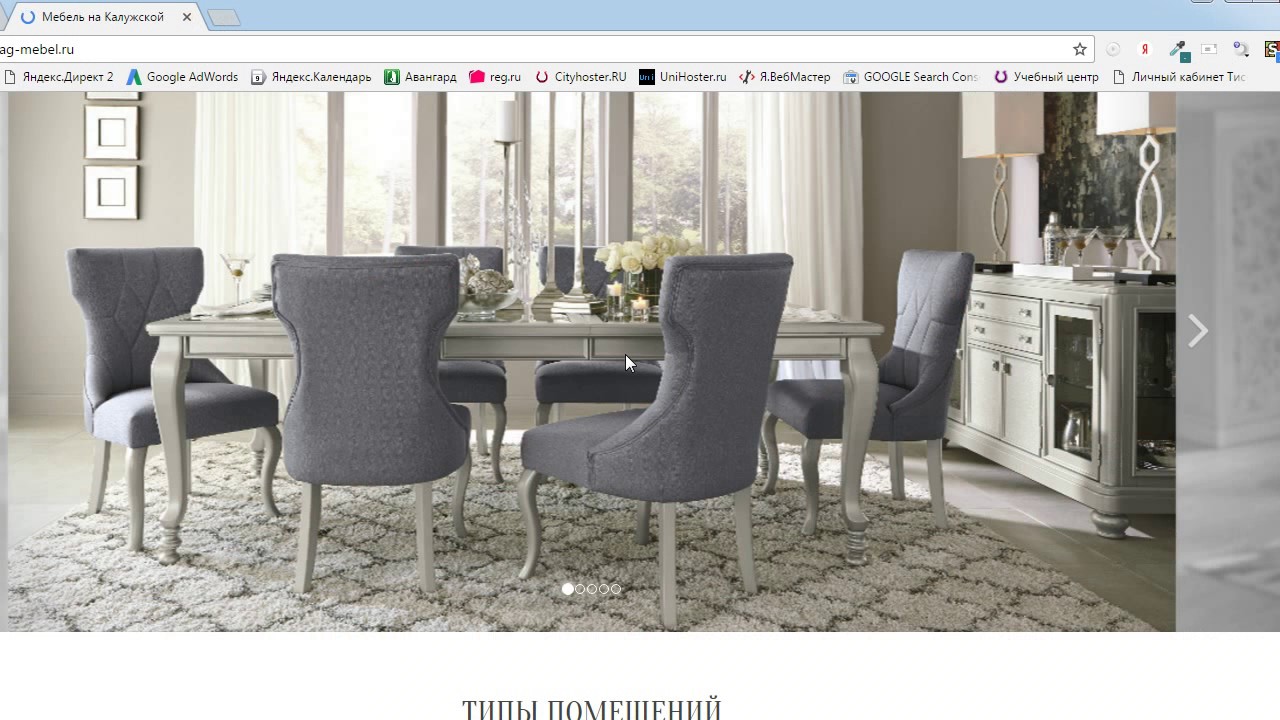 Урок 009 Работа с изображениями, верстка, форматы, оптимизация, save for web