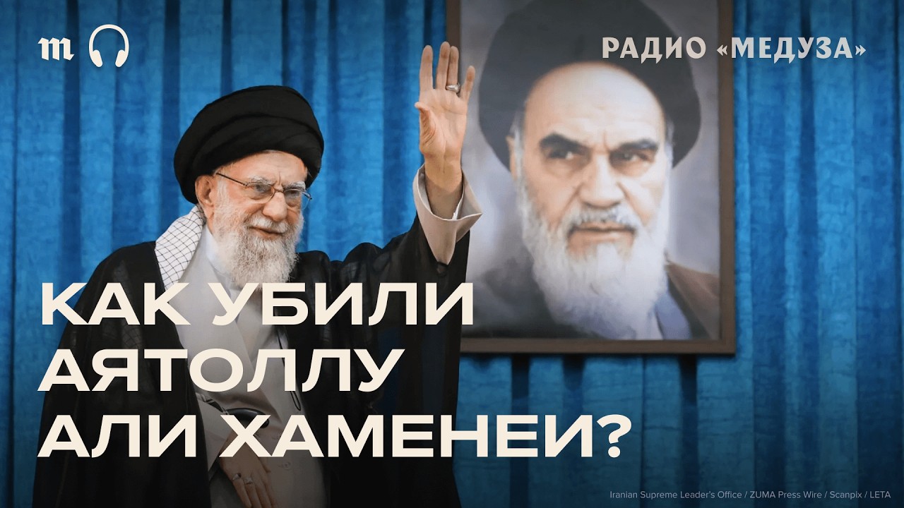 Как США и Израиль готовились к большой войне с Ираном