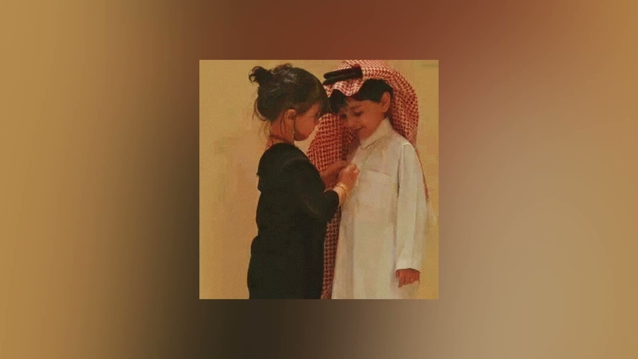 Y Dor - Soolking Ft. Dystinct (slowed + reverb)