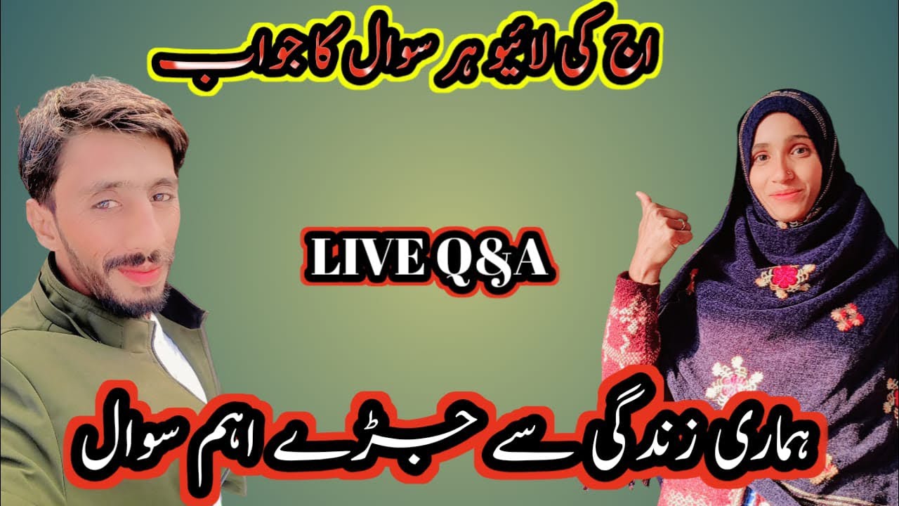 Real Talk LIVE | AAP KE SAWAL HUMARE JAWAB