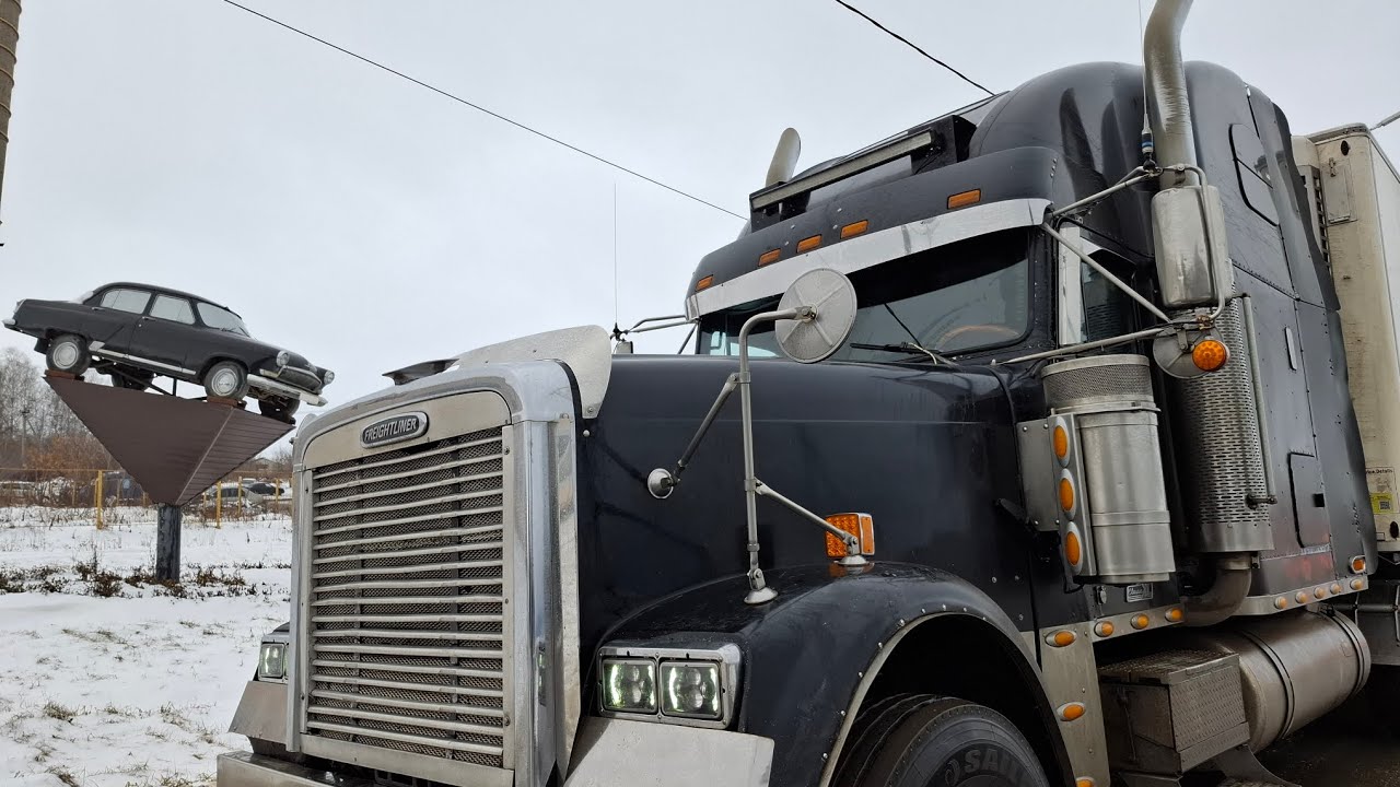 Рейс по старым тропам))