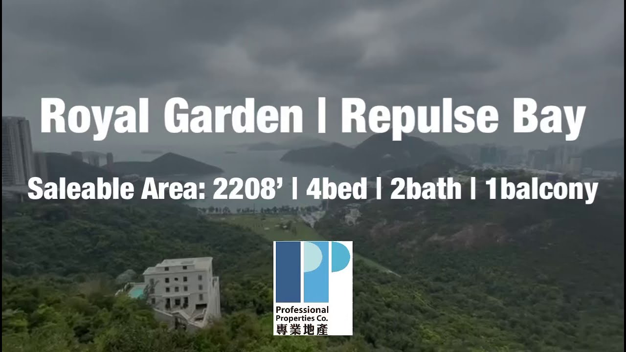 (Rent Out/已租出) Royal Garden | Repulse Bay Road • 聚豪居 | 淺水灣道
