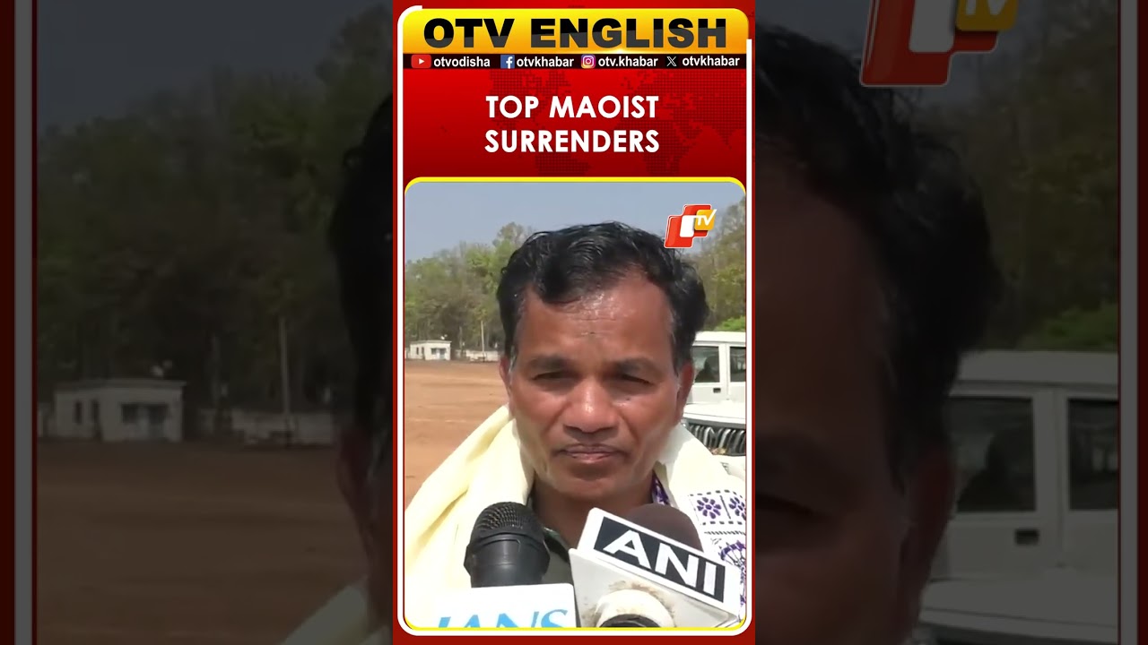 Top Maoist Leader Sanu Pottam Surrenders In Kandhamal