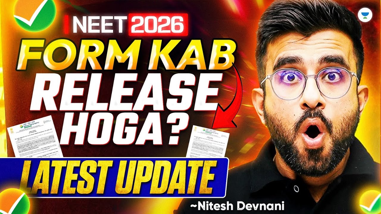 NEET 2026 Form kab release kab hoga? Full Update | Nitesh Devnani