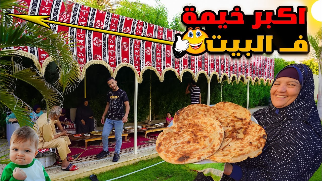 صنعنا اكبر مخيم🏯 في بيتنا الجديد 🤓عزلنا عيشتنا بالكامل😀 (حرفيا منتهي الشياكة💁)