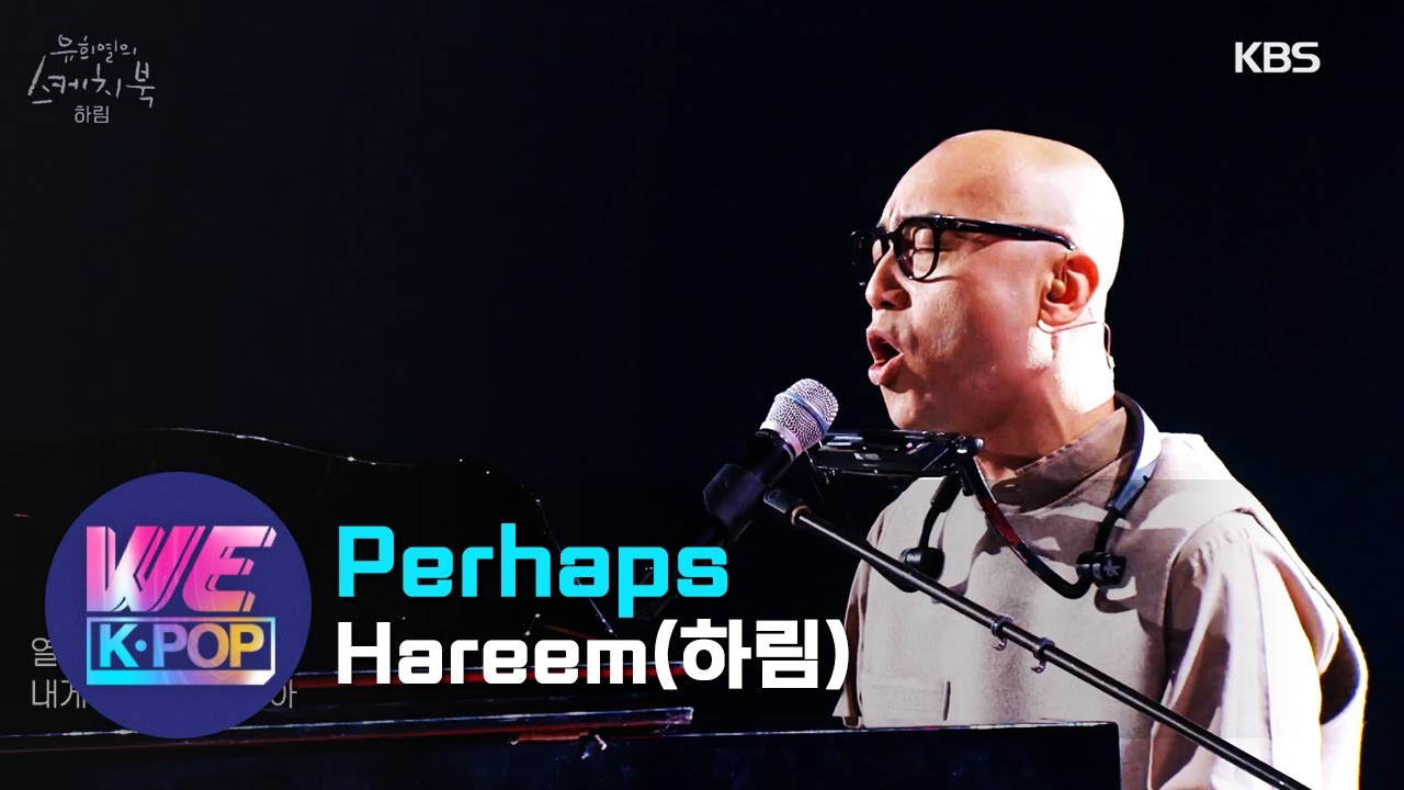 Hareem(하림) - Perhaps(아마도 그건) (Sketchbook) | KBS WORLD TV 201016