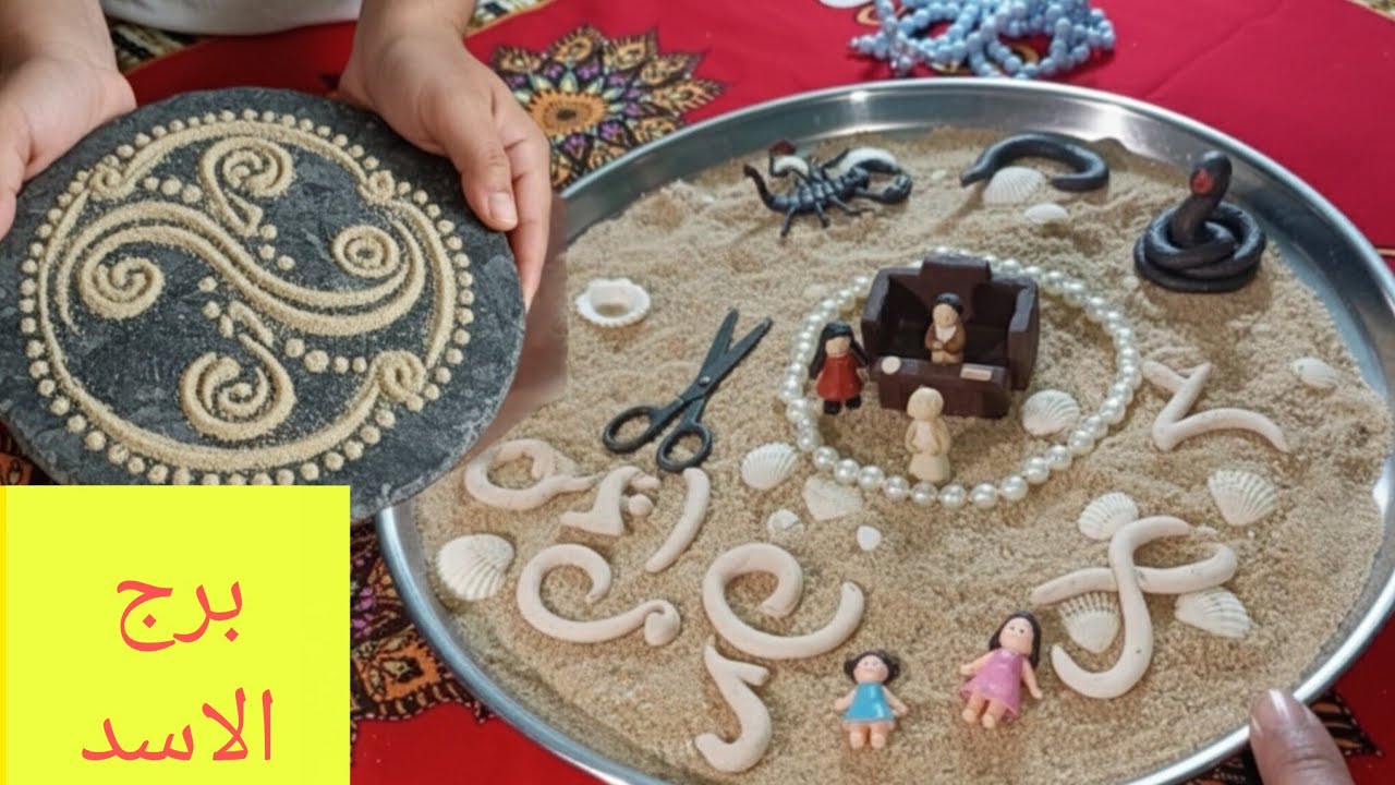 برج الاسد 🎀مكالمه مهمه ✨ فرحه هتجيلك بعد يومين 🎀 هتحوش ملايين 💕 لقاء بحبيب 🌀 زياره 🥭 رجوع حق 