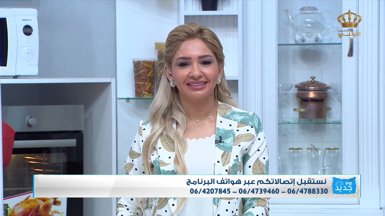 مطبخ يوم جديد  حلى المهلبيه وجلي الكركديه  وبيتزا صحيه باقراص الارز