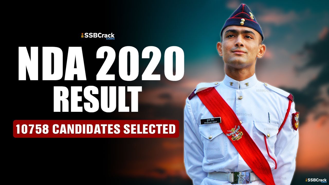 NDA 2020 Result | NDA 1 2020 | NDA 2 2020 Result