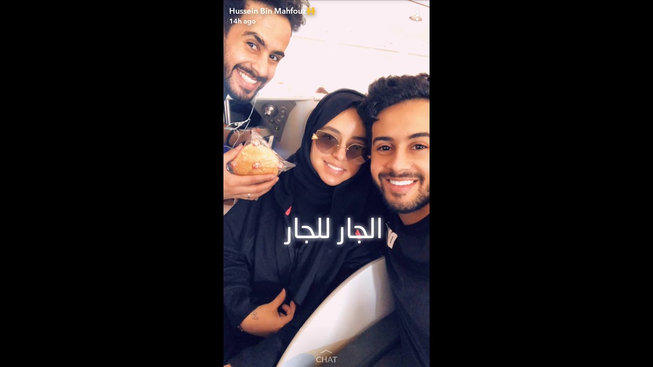 حسن وحسين بن محفوظ يطقطقون على حنان الريمي لا يفوتك 