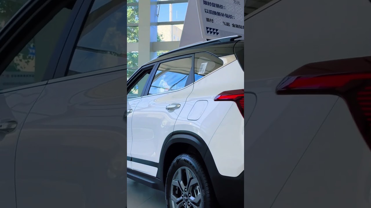 🔥Kia Seltos: A cost-effective joint venture compact SUV! 🚀 