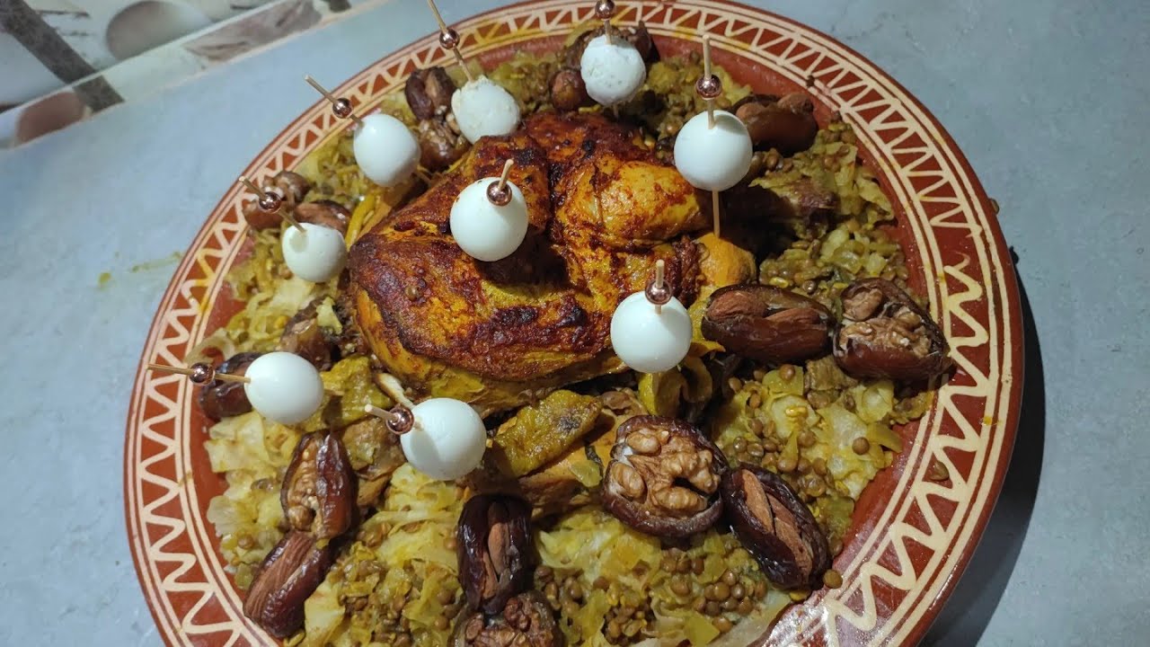 رفيسة مغربية تقليدية