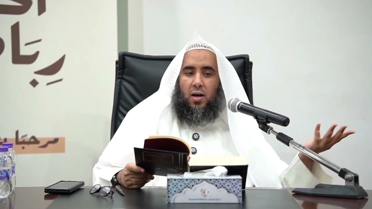التسليم للشرع والتربية على ذلك - الشيخ أنس اليتامى 