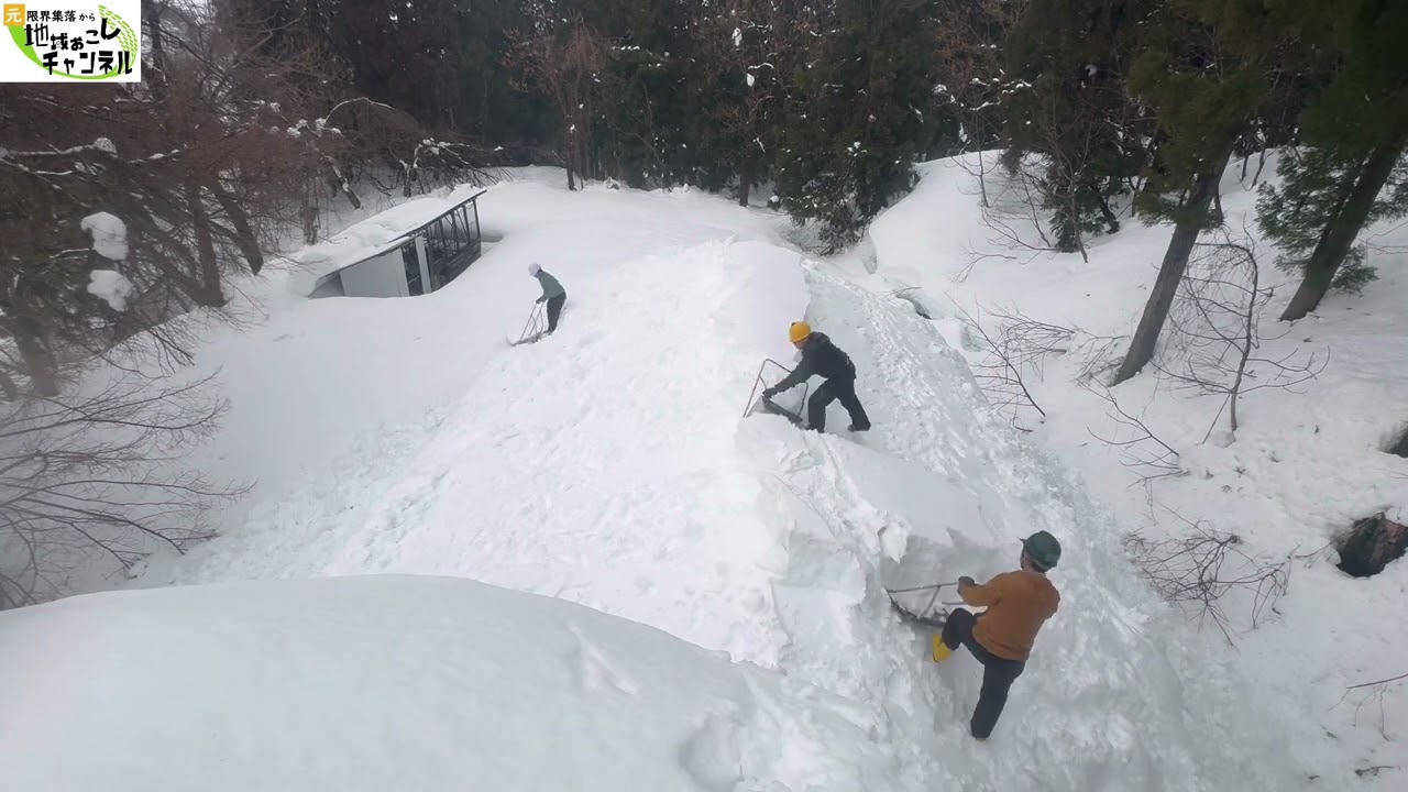 除雪出動の後に池谷分校の屋根の雪下ろしをしました〜豪雪地帯の屋根の雪下ろし【2025年2月14日】新潟県十日町市池谷集落