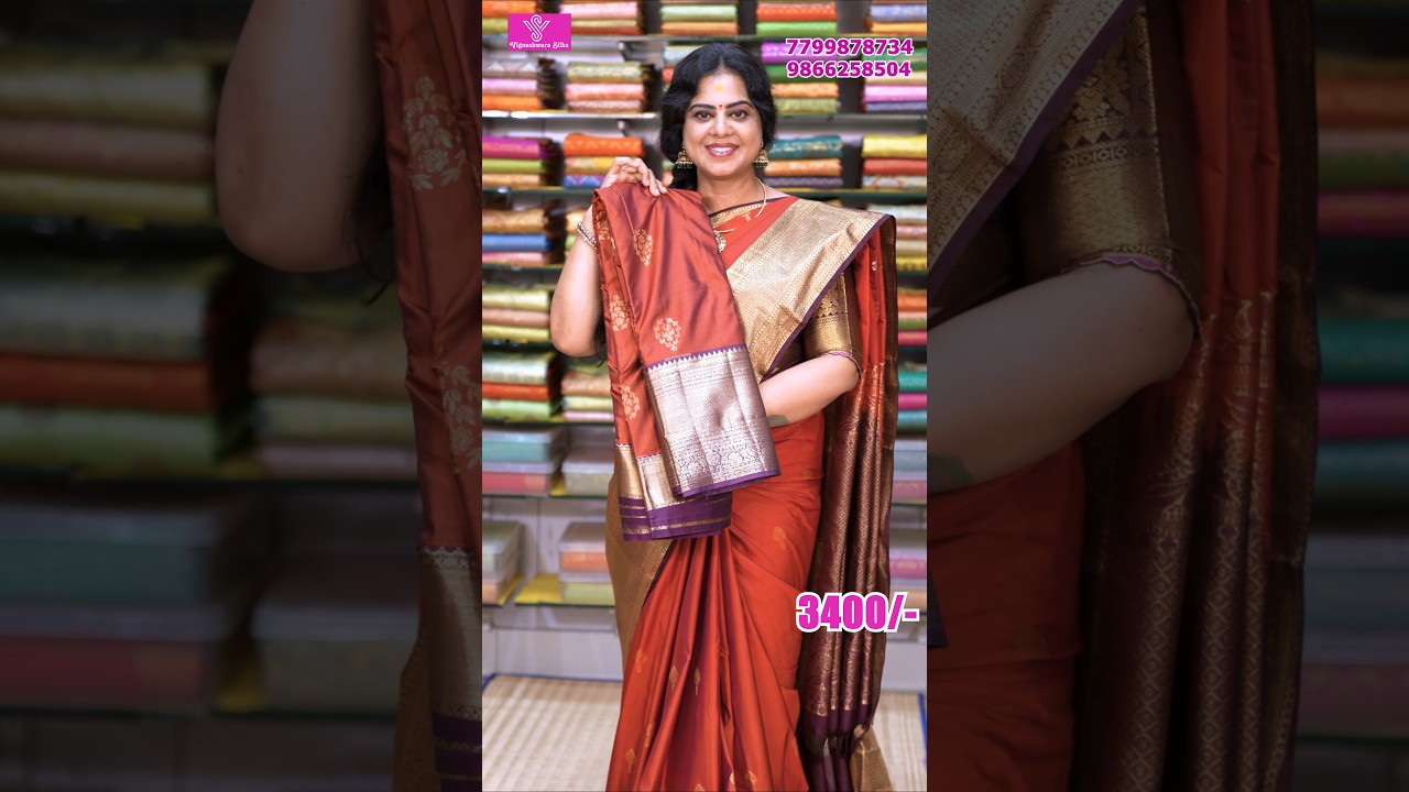 Rust and Brown Combination Sarees with Rich Borders | Latest Sarees Collection | #sareeshopping