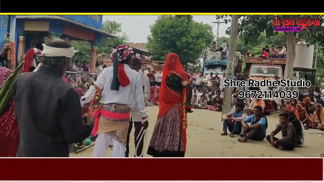 राजस्थान गवरी नृत्य बंजारा बंजारी का खेल 2025 फूल कॉमेडी  भाटोली गुजरान गवरी 