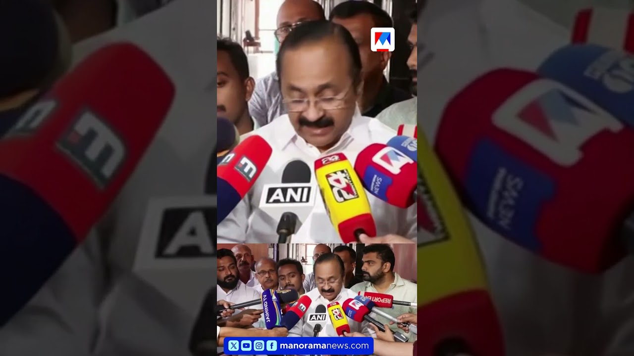 UDF seat distribution completed; Congress gets 95, League gets 27, Kerala Congress gets 8 ​| UDF ...