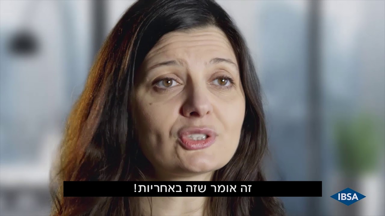 IBSA Corporate 2016 HebrewSubs FC01 מתורגם