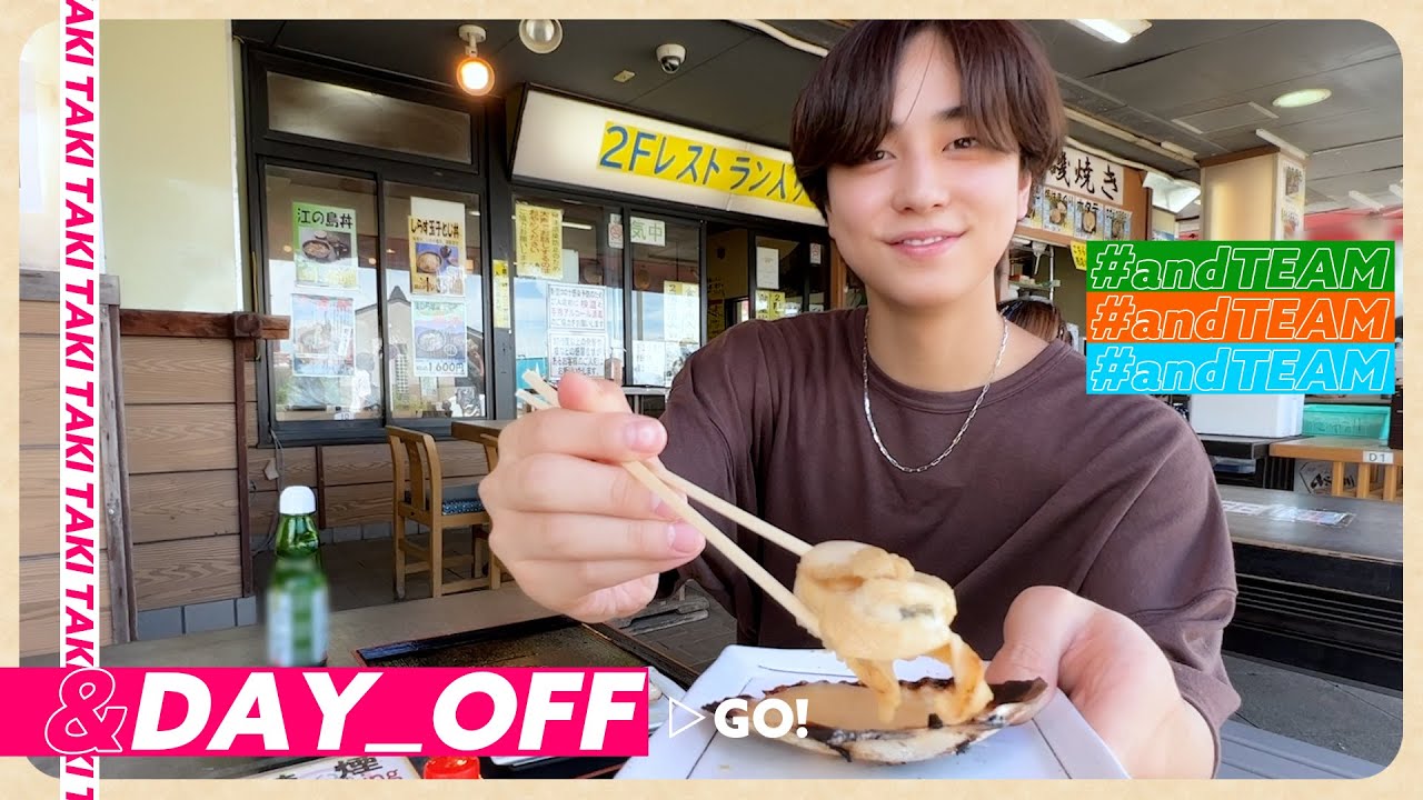 [&DAY_OFF] TAKI | ENOSHIMA Day trip - &TEAM