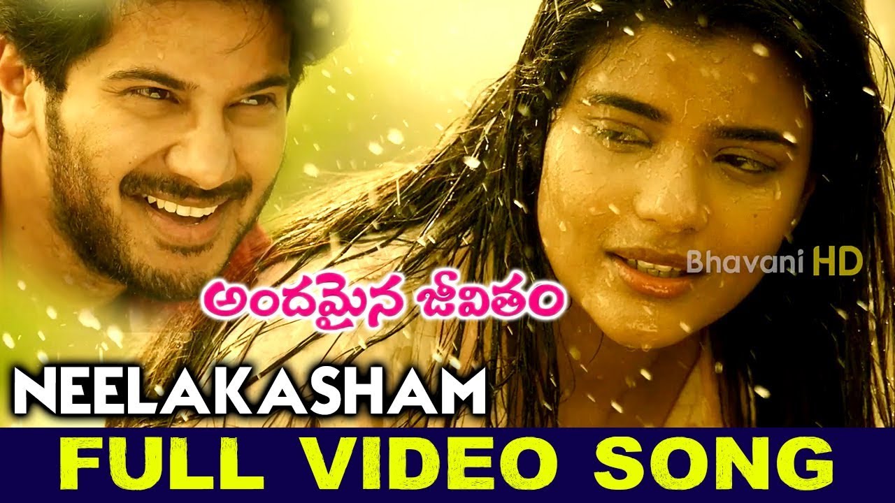 Neelakasham Full Video Song | Andamaina Jeevitham Video Songs | Dulquer Salmaan | Anupama