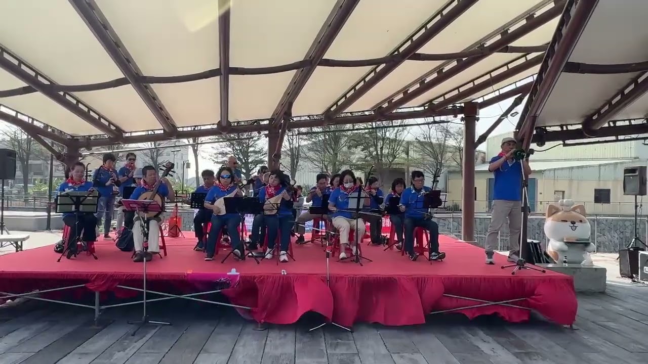 【兒歌組曲-嗩吶版】彰化縣社區大學「學習型城市」展演 2025/12/21 蘇俊琪樂集