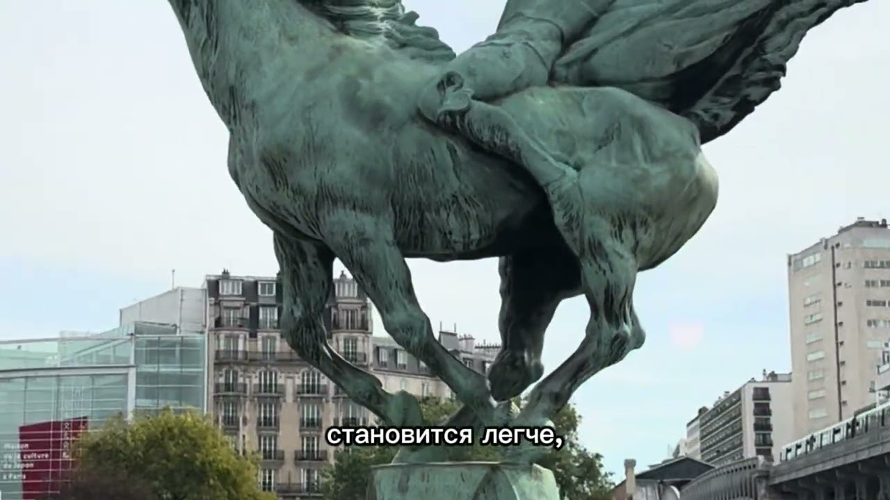 Волшебство Парижа 🗼 The Magic of Paris 🌸🐦‍🔥💫💫💫💫💫💫💫💫💫💫💫
