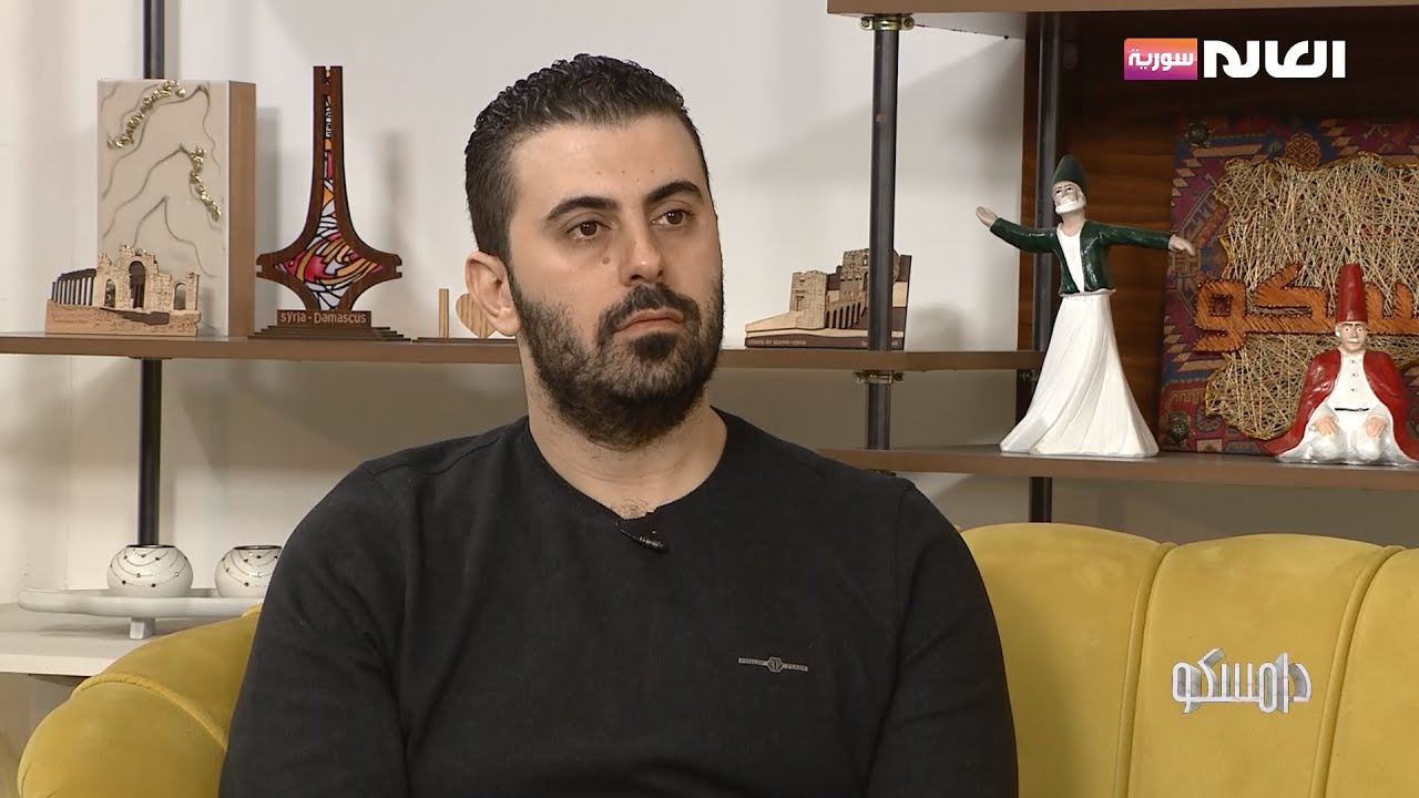 الجراحة العظمية.. وما هي أكثر أنواع جراحة العظام شيوعاً؟| برنامج دامسكو