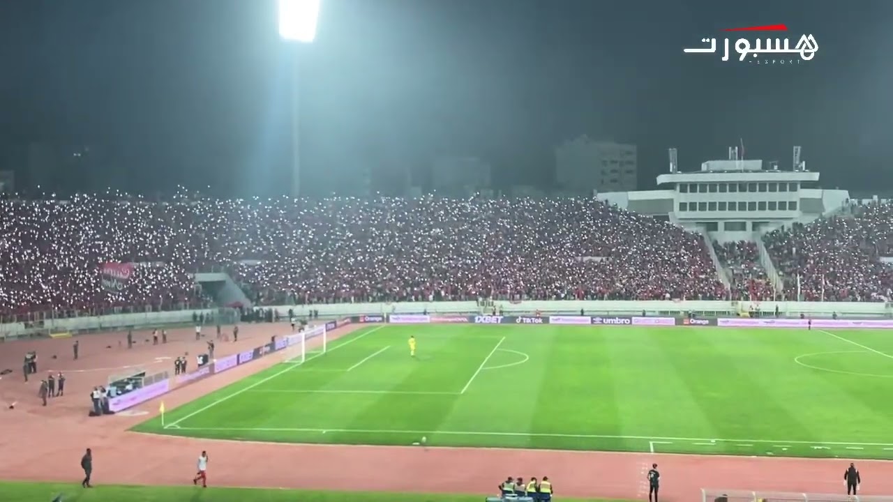 جنون "الكورفا نورد".. "أوو مي فيدا" والهدف الثاني للوداد ضد الزمالك