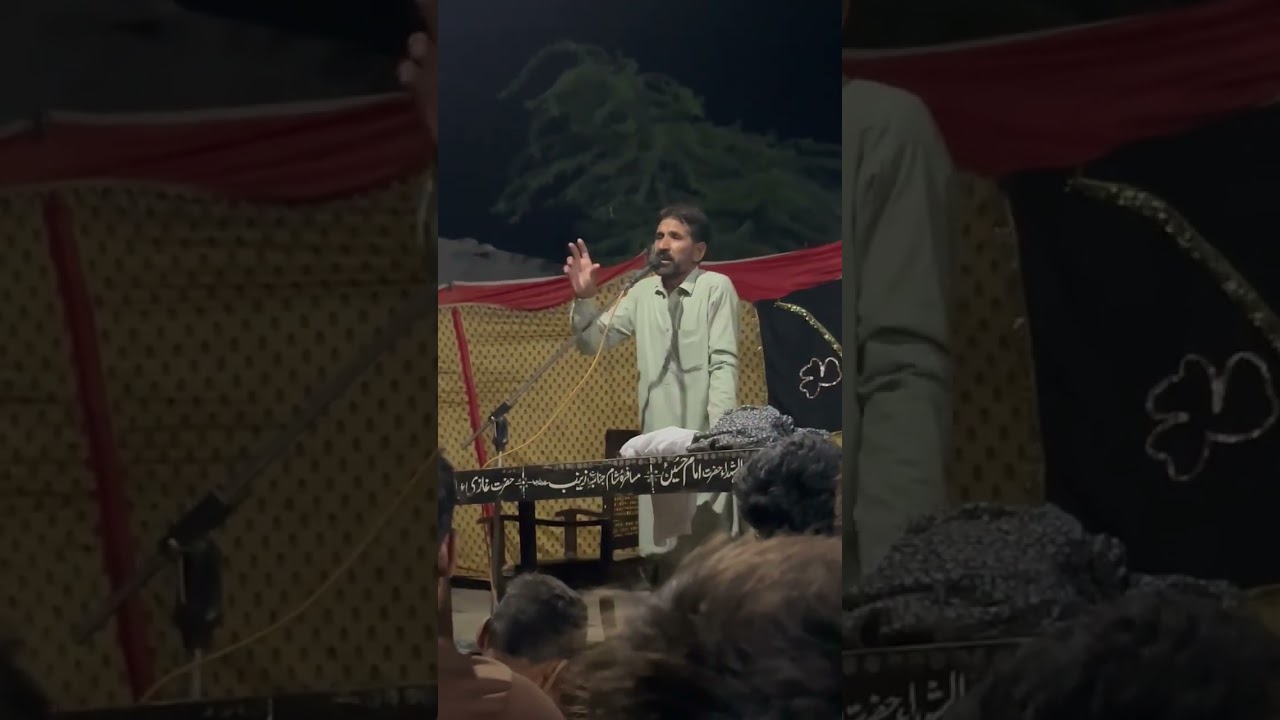 Zakir imtiaz Hussain Goraya Majlis aza 9 Muharram 2025 shahadat Shahzad Ali asgar